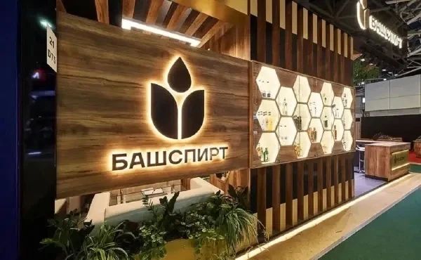 «Башспирт» вошел в топ-15 лидеров алкогольного рынка по версии Forbes