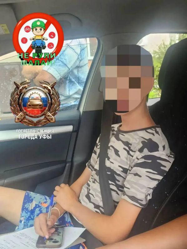 За сутки поймали нескольких несовершеннолетних за рулем За сутки поймали нескольких несовершеннолетних за рулем