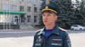 Уважаемые жители и гости Республики Башкортостан, в связи с прохождением неблагоприятных погодных явлений, сильными порывами ветра и угрозой смерча МЧС России напоминает основные правила безопасности, которые необходимо...