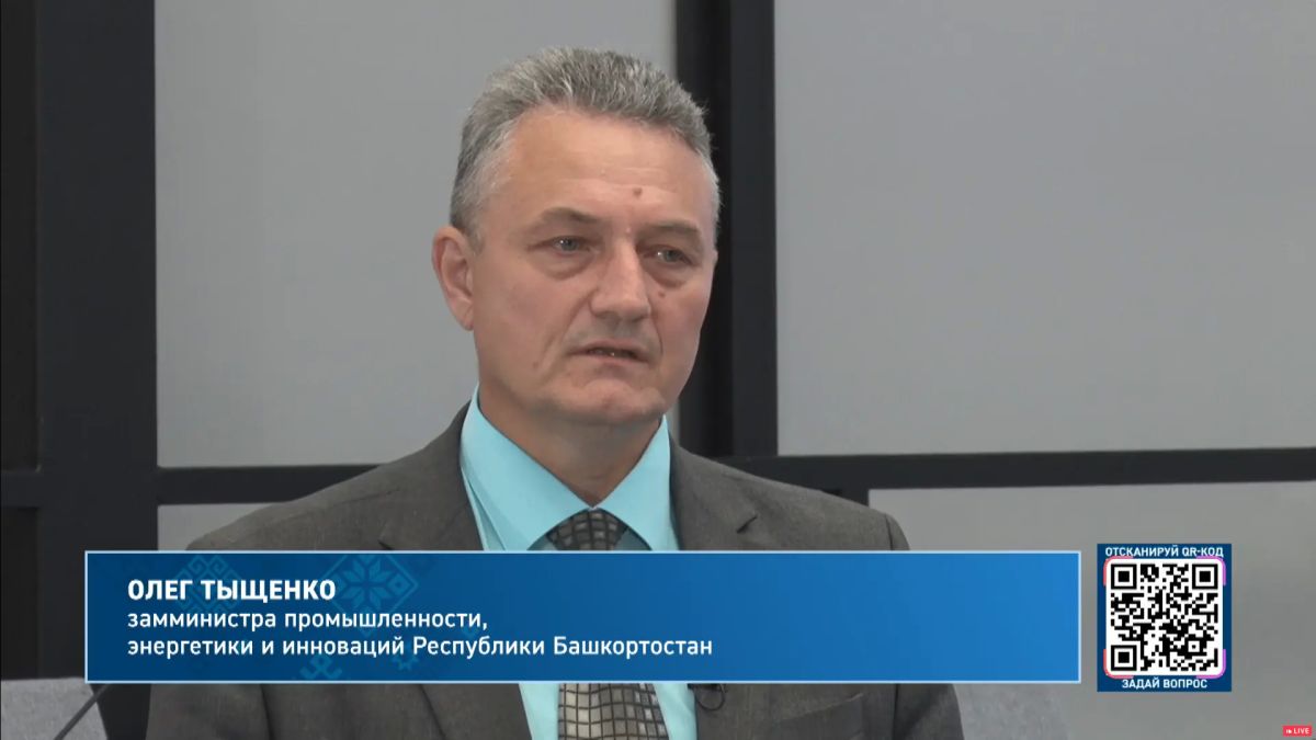 Что происходит с топливом сейчас