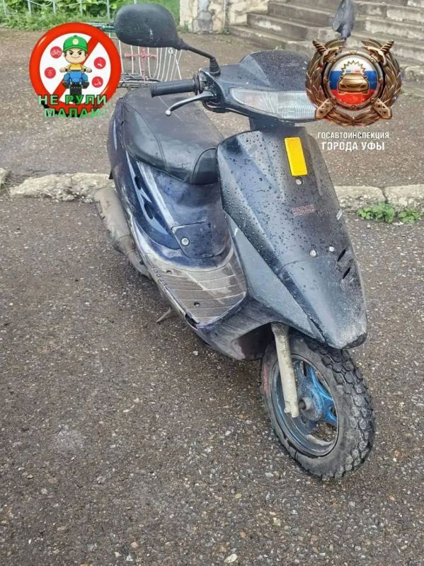 За сутки поймали нескольких несовершеннолетних за рулем За сутки поймали нескольких несовершеннолетних за рулем