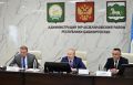 Сегодня в Абзелиловском районе состоялось выездное заседание Правительства Республики Башкортостан под председательством Премьер-министра Правительства Республики Башкортостан Андрея Назарова