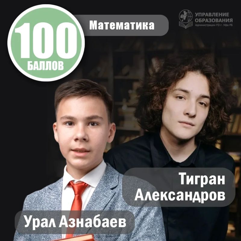 Новые высокобалльные работы! Новые высокобалльные работы!