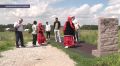 В Башкирии прошёл Президиум Совета общественных палат России