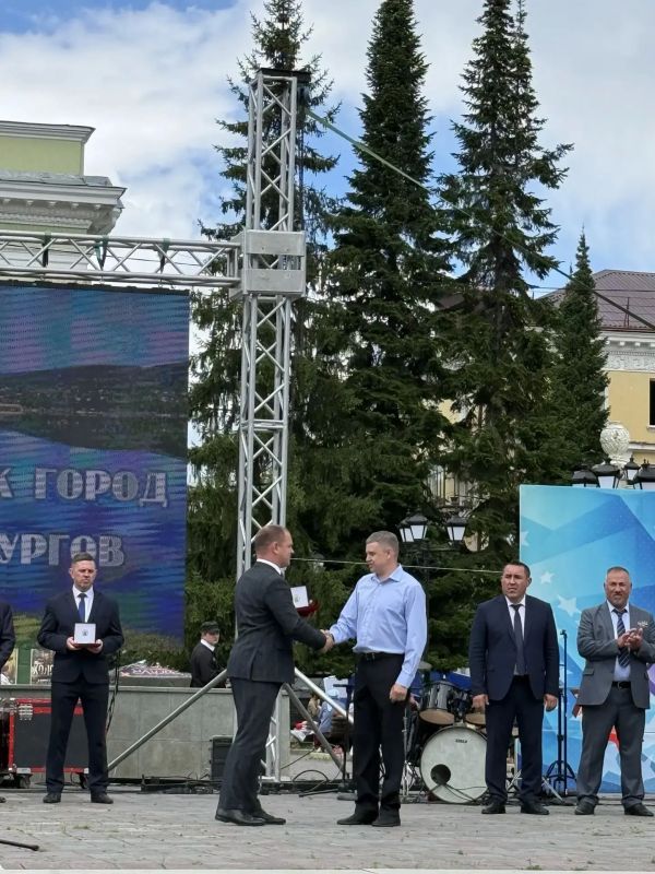 Сегодня в Белорецком районе особенный день: сразу три праздника — День города, День металлурга и Сабантуй! От имени Главы Республики Башкортостан Радия Фаритовича Хабирова и от себя лично поздравил всех жителей и гостей... Сегодня в Белорецком районе особенный день: сразу три праздника — День города, День металлурга и Сабантуй! От имени Главы Республики Башкортостан Радия Фаритовича Хабирова и от себя лично поздравил всех жителей и гостей...