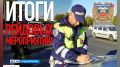 � ������������� �� ����� ���������� ��� ��������� 30 ������ ���������