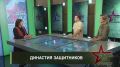 Галия Бикбаева – социальный координатор филиала Госфонда «Защитники Отечества» по Кармаскалинскому району Башкортостана, волонтер и мама участника СВО.