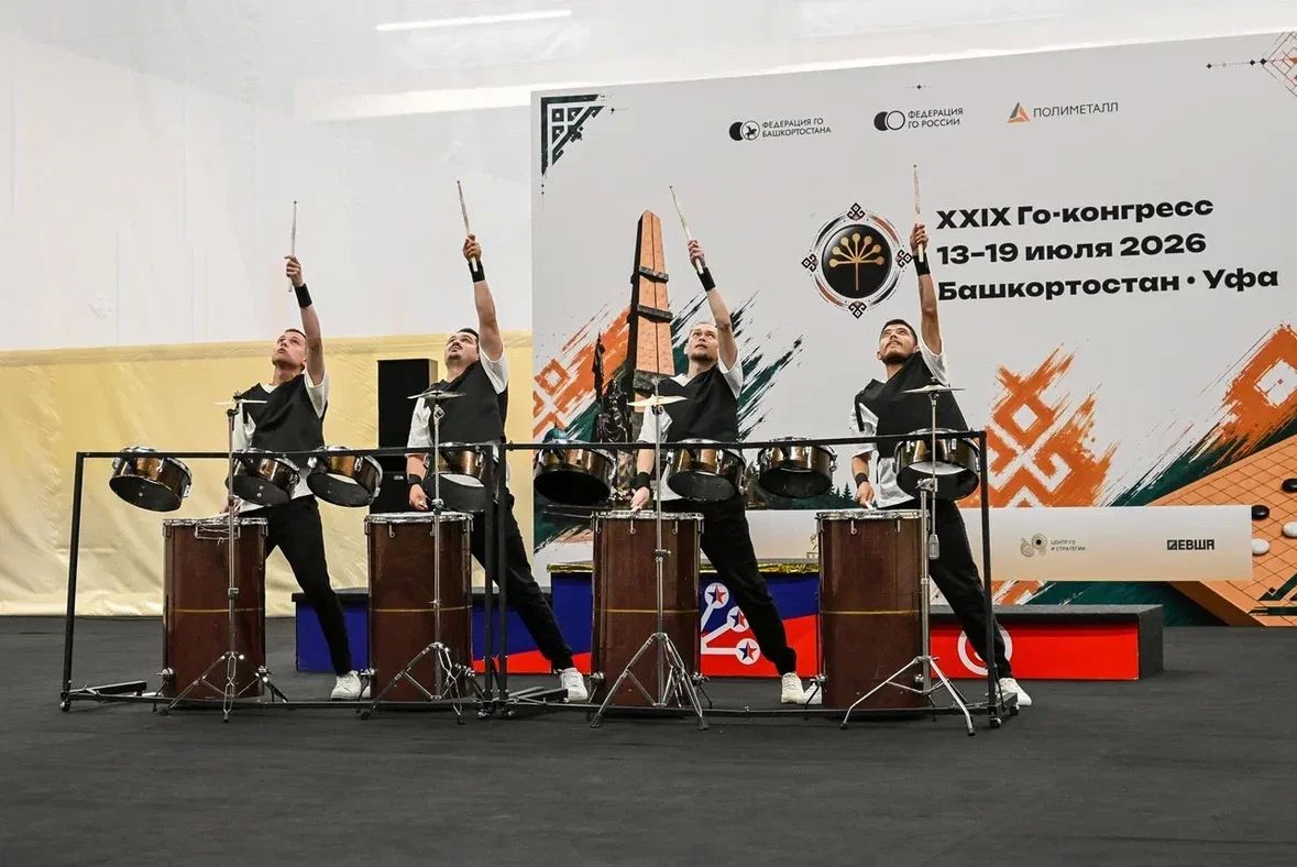 Рустам Шарипов: Сегодня в Уфе завершился Чемпионат России по Го Рустам Шарипов: Сегодня в Уфе завершился Чемпионат России по Го