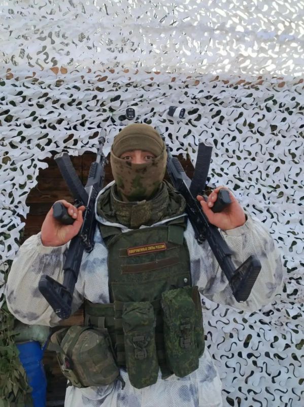 Охраняет государственную границу