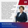 В России запустят новую кадровую программу для ветеранов СВО «Время мастеров»