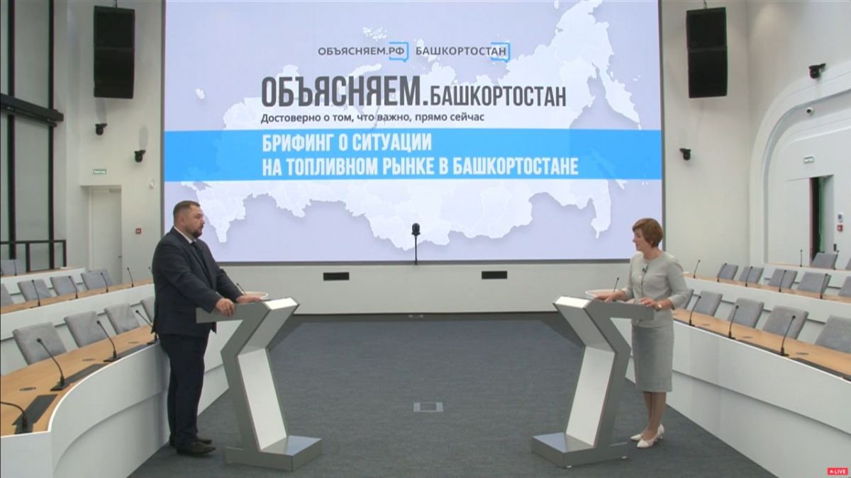 В Аскинском районе устранили неисправность на АЗС