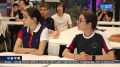 В Уфе стартовали отборочные интенсивы «Школы 21»