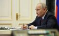 Владимир Путин подписал указ о дополнительных мерах поддержки учителей