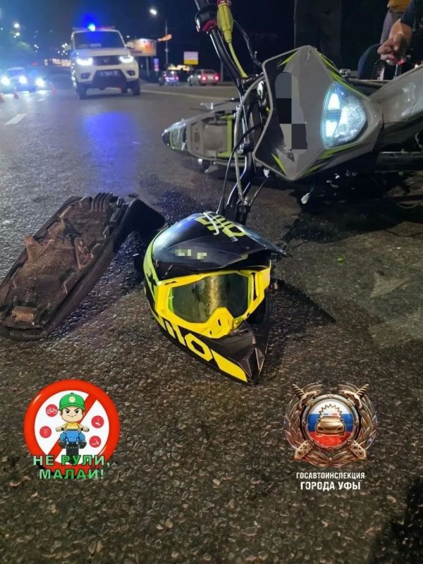 В Уфе подросток попал в больницу после ночной аварии В Уфе подросток попал в больницу после ночной аварии