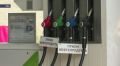 В Башкирии скорректируют график отгрузок бензина
