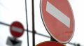 На улице Степана Кувыкина в Уфе до середины августа ограничат движение