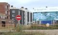 Топ-менеджмент «КилСтройИнвеста» в Уфе обязали выплатить 6 млрд