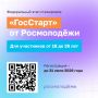��� ������� ������������� �������� ����� ��������� ���������, � ��� ����� �������������