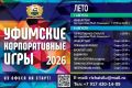 � ����� ���������� ������� ������������ ������ ������������� ����