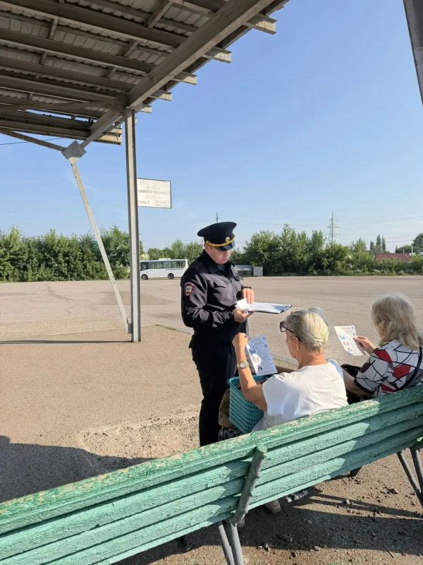 На автовокзале Стерлитамака полицейские рассказали пассажирам, как не попасться на уловки мошенников
