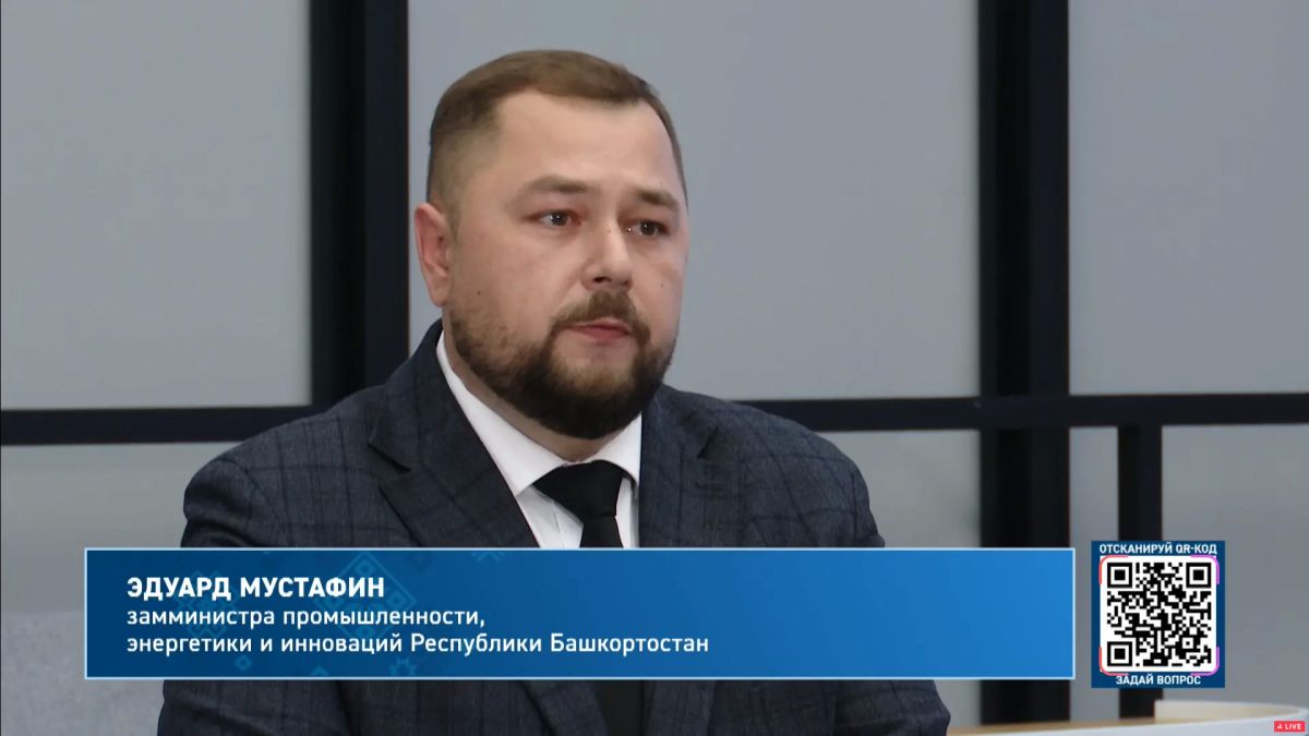 Во время «Беспилотной опасности» прекращается отгрузка топлива