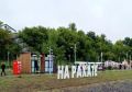 На банном фестивале в Уфе развернётся палаточный городок
