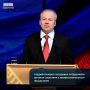 Андрей Назаров поздравил сотрудников органов следствия с профессиональным праздником