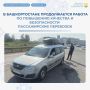 В Башкортостане продолжается работа по повышению качества и безопасности пассажирских перевозок