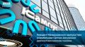 Резидент Межвузовского кампуса Уфы разрабатывает датчик для ранней диагностики поломок техники