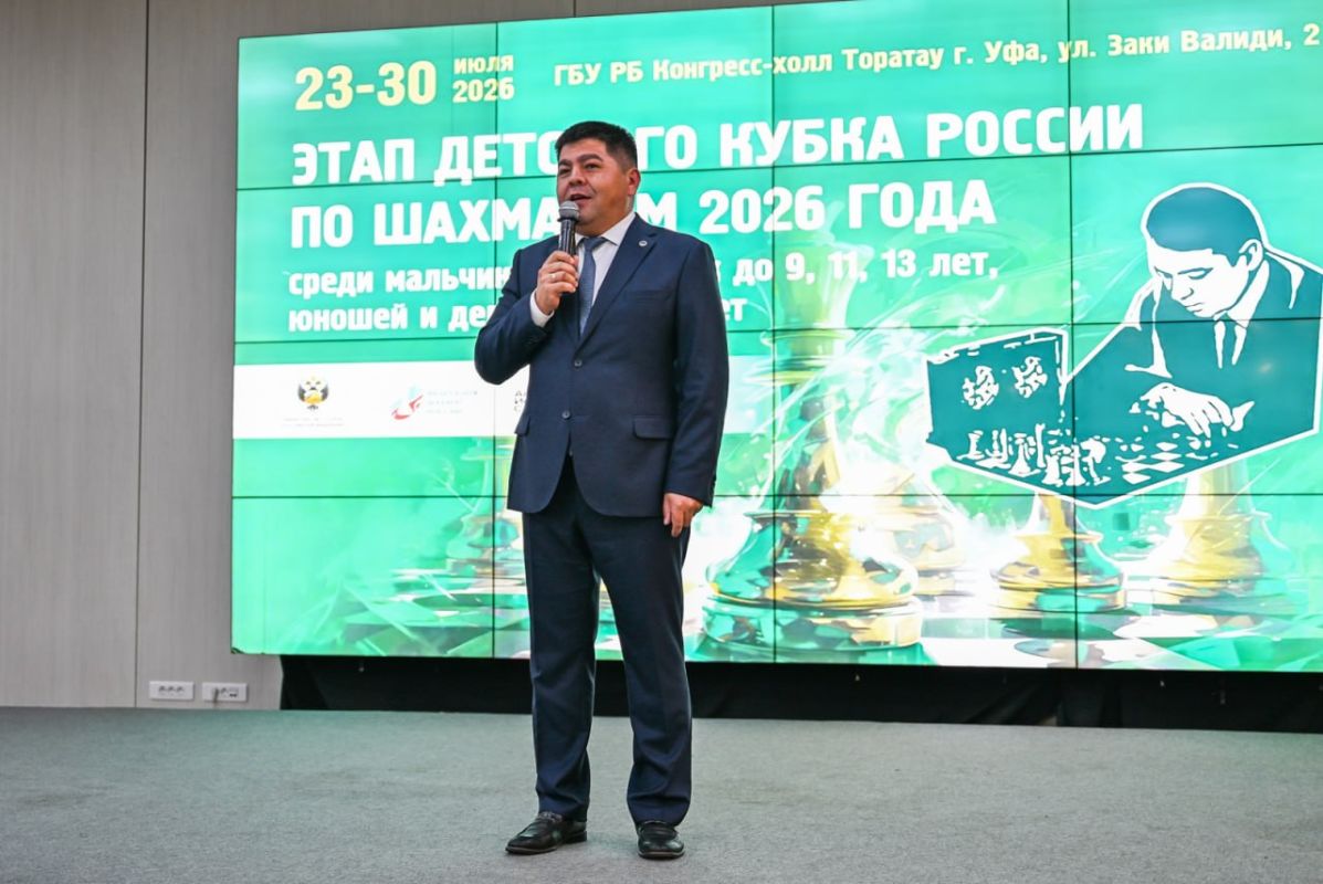 Рустам Шарипов поприветствовал юных шахматистов в Уфе Рустам Шарипов поприветствовал юных шахматистов в Уфе