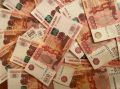 Банк России снова снизил ключевую ставку