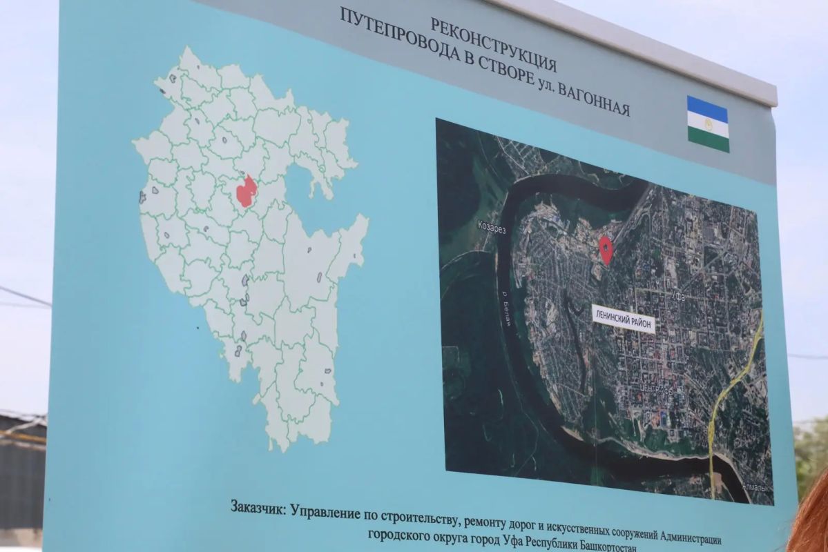 Рустам Шарипов совершил рабочую поездку по Ленинскому району Уфы Рустам Шарипов совершил рабочую поездку по Ленинскому району Уфы