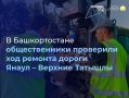 � ������������� ������������� ��������� ��� ������� ������ ����� � ������� �������