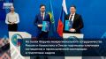 �� ����� ������ ���������������� �������������� ������ � ���������� � ����� ��������� �������� ���������� � ������������ ���������� � ���������� ������