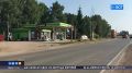 В Уфе уменьшаются очереди на АЗС