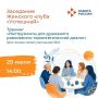 � �������� ������ ������� ������ ������ ��������������� ������� ��� ������� ���������� ���