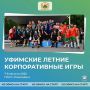 7 � 8 ������� �� ���������� ��������� ����� �������� � ������ ���������� ������� ������������ �������� ������ ������������� ����