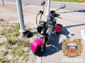 � �������� 87-������ ��������� �� ������� ����� ��� �������� ����������