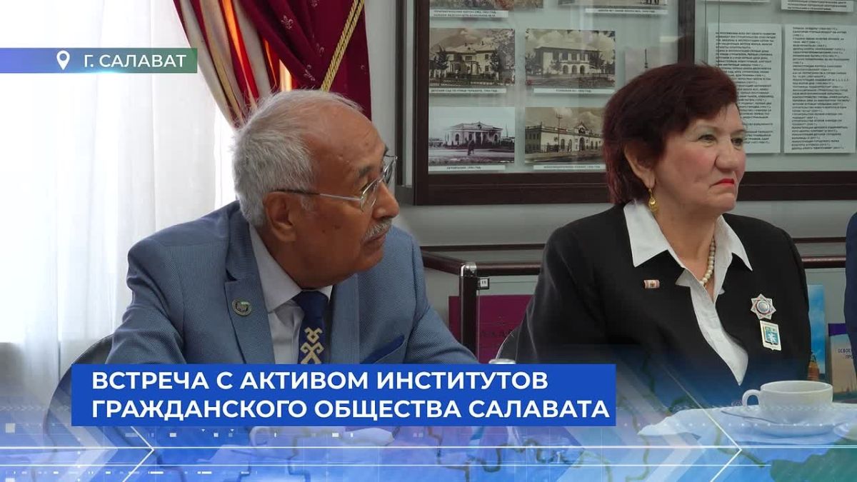 В новом выпуске программы «Республика LIVE» – подробности встречи Радия Хабирова с общественниками города Салавата
