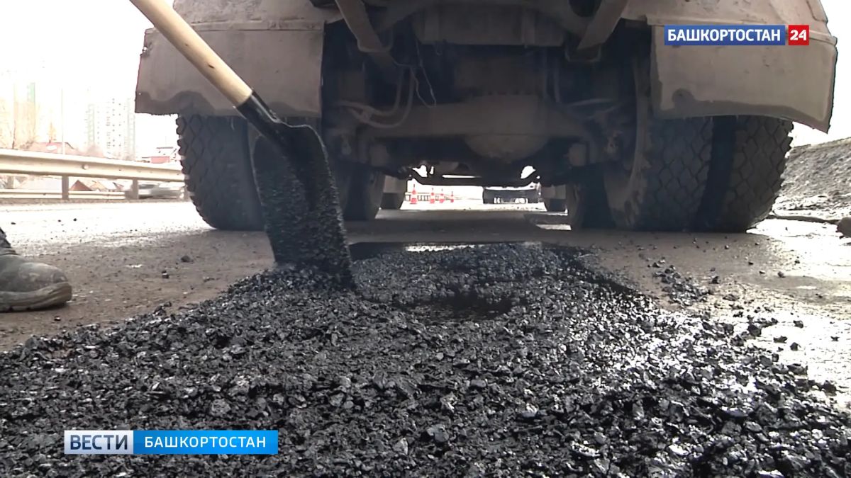 В Уфе ограничат движение на Демском шоссе