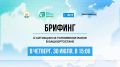 Почему на некоторых АЗС работают не все колонки? Когда разрешат заправку в канистры?