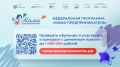 � ������������� ������� ������������ ���� ����������� ��������� �����-����������������