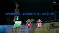 ������� ��������� �������� - ������ �� ����������� ������!