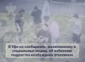 � ��� �� ���������, ����������� � ���������� �����, �� �������� ��������� ���������� ��������� ����
