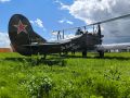 Министр транспорта и дорожного хозяйства Республики Башкортостан Любовь Минакова рассказала о торжественном открытии XX Всероссийского слёта любителей авиации «Открытое небо» на аэродроме «Первушино»: