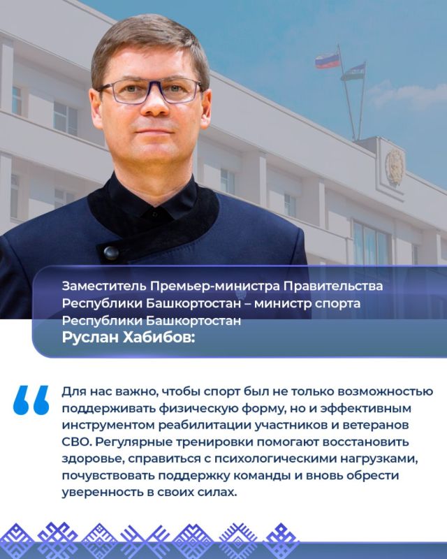 Работа вице-премьеров 27—31 июля: Работа вице-премьеров 27—31 июля: