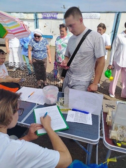 25.07.2026 года на территории городского рынка в г. Бирске прошел фестиваль "Ищу человека - протяни руку лапам" 25.07.2026 года на территории городского рынка в г. Бирске прошел фестиваль "Ищу человека - протяни руку лапам"