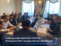 � ������������� ������������� �������� ���������� ���������� ���������� �������������� ���������� � ������ ������� ��������������� ������