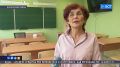 � �������� � ���� ���� �������� ��������� 53 ��������������� ����������
