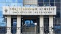 Нападение на двух девочек в Стерлитамаке дошло до главы СК